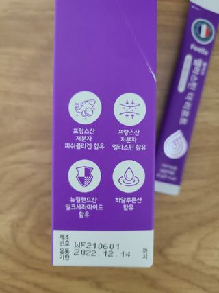 리라로님이 올린 리뷰 사진 4