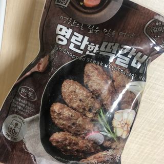 꾸준히님이 올린 리뷰 사진 1