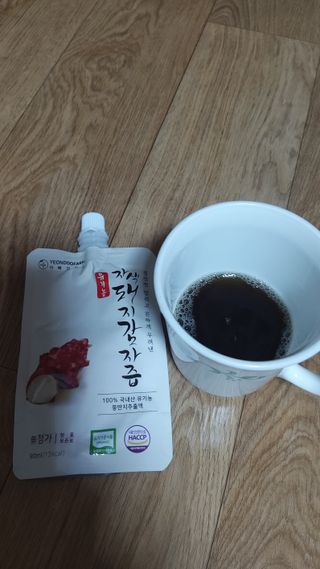뱃살공주님이 올린 리뷰 사진 4