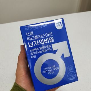 양용언님이 올린 리뷰 사진 1