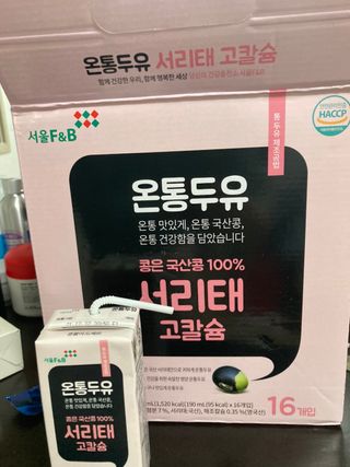 서울에프엔비 온통두유 서리태 고칼슘 190mL — 5점을 준 리뷰어가 2021년 11월 올린 사용 사진