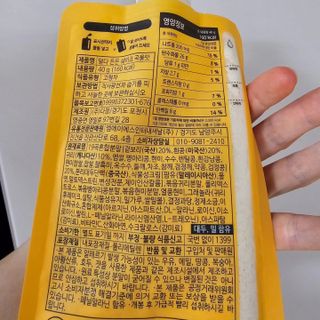 [덜다] 든든 식물성 단백질 쉐이크 40g X 7입 (곡물/딸기) — 5점을 준 리뷰어가 2023년 8월 올린 사용 사진