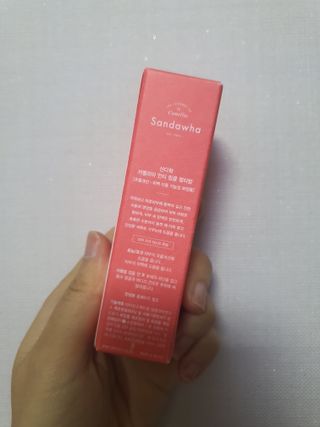 스킨큐어 산다화 카멜리아 안티 링클 멀티밤 — 5점을 준 리뷰어가 2022년 11월 올린 사용 사진