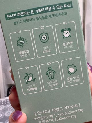 김은둥님이 올린 리뷰 사진 3