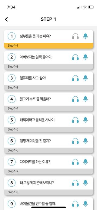 JJu’spapa님이 올린 리뷰 사진 1