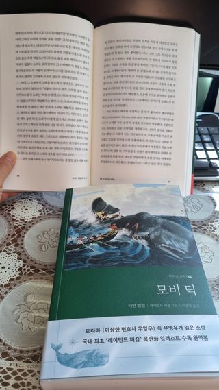 하늘짱님이 올린 리뷰 사진 1
