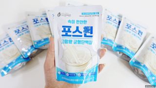 자연에온 마시는 프로틴 고함량 균형단백질 음료 포스틴 125ml 10개입 1BOX — 5점을 준 리뷰어가 2021년 4월 올린 사용 사진
