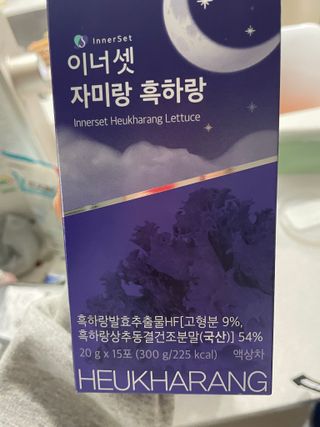 남이가님이 올린 리뷰 사진 3