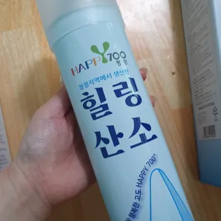 원주율님이 올린 리뷰 사진 1