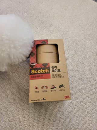 큐리님이 올린 리뷰 사진 1