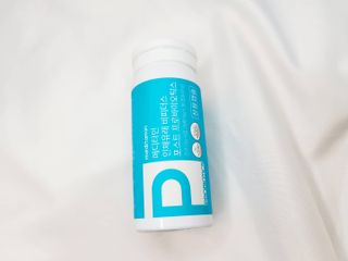 메디타민 인체유래 비피더스 포스트 프로바이오틱스 — 5점을 준 리뷰어가 2021년 4월 올린 사용 사진
