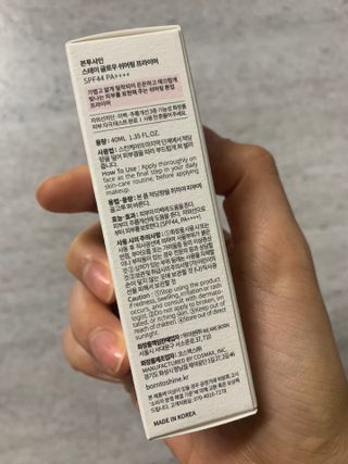ShatinB님이 올린 리뷰 사진 2