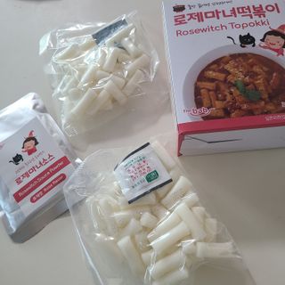 나르귀여워님이 올린 리뷰 사진 2