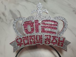 도담이엄마님이 올린 리뷰 사진 3