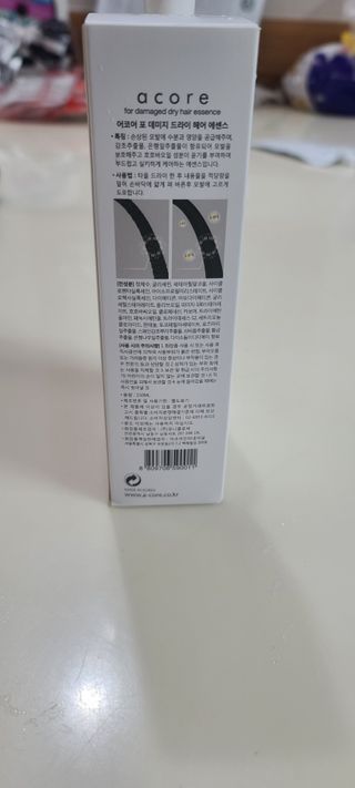 할룽님이 올린 리뷰 사진 2