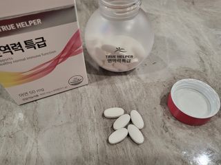 트루헬퍼 면역력특급 면역력높이는 영양제 1박스 2개월 — 5점을 준 리뷰어가 2023년 1월 올린 사용 사진