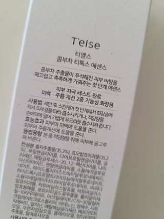 아롱짱아님이 올린 리뷰 사진 2
