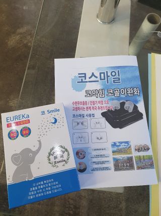 찌윤님이 올린 리뷰 사진 2