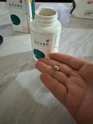 byulha님이 올린 리뷰 사진 2