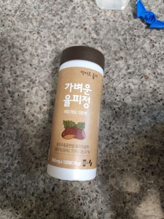 광교호미님이 올린 리뷰 사진 1