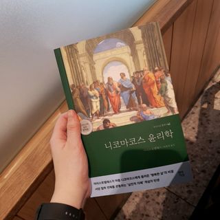 dasol님이 올린 리뷰 사진 1