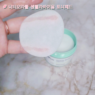 꼬물이님이 올린 리뷰 사진 2