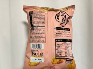 백호와님이 올린 리뷰 사진 4