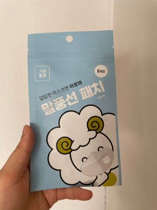 Chaeyeong님이 올린 리뷰 사진 1
