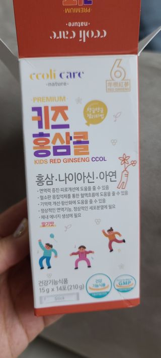 베거스코리아 [콜리케어] 키즈 홍삼콜리 딸기맛 14포 — 5점을 준 리뷰어가 2021년 5월 올린 사용 사진