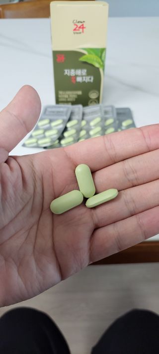 클린24시간 지중해로 쏙빠지다 1SET (800mg*60정) — 4점을 준 리뷰어가 2022년 10월 올린 사용 사진
