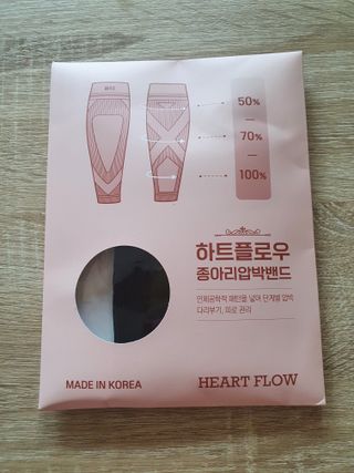 빠빠야님이 올린 리뷰 사진 1