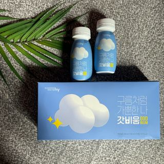 SNS 갓비움 — 5점을 준 리뷰어가 2023년 2월 올린 사용 사진