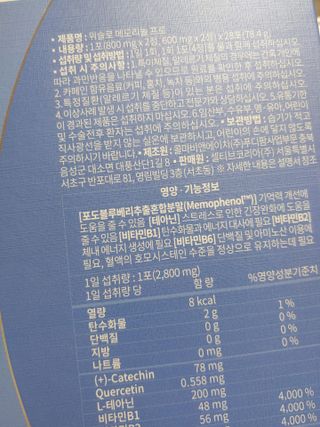 기야미야미님이 올린 리뷰 사진 3