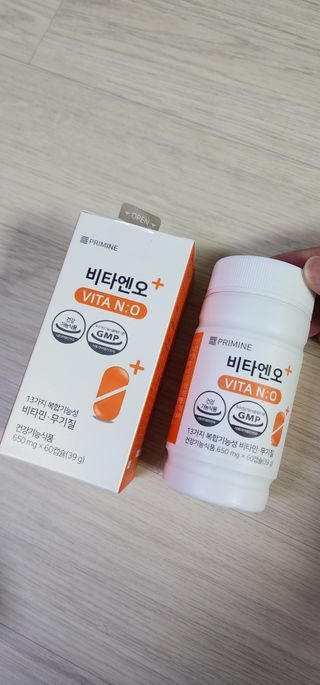 프리마인 성큼다가온 봄, 이너뷰티를 챙겨야 피부도 화사하게, 컨디션도 활기차게. 흡수율을 높인 고효율 비타민. — 5점을 준 리뷰어가 2022년 11월 올린 사용 사진