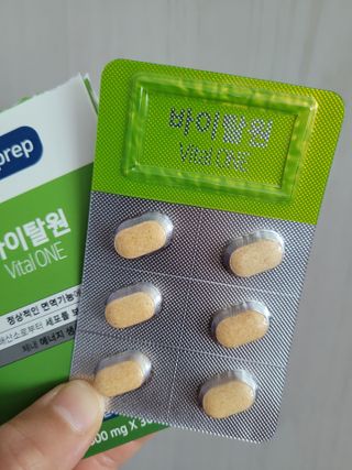 뉴트리션팩토리 비타프렙 바이탈원 종합비타민 멀티비타민 600mg — 5점을 준 리뷰어가 2021년 7월 올린 사용 사진