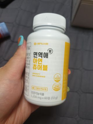 유지영님이 올린 리뷰 사진 3