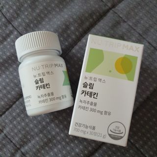 뉴트립맥스(NUTRIPMAX) 뉴트립맥스 슬림 카테킨 700mg 30정 1개월분 — 5점을 준 리뷰어가 2021년 7월 올린 사용 사진