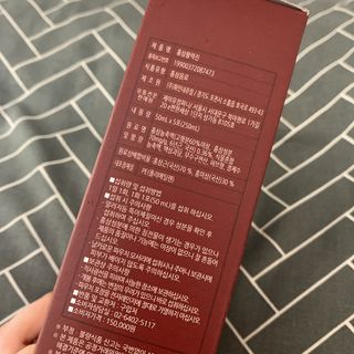 힘내라김홍삼 홍삼활력진 50ml x 5포 — 5점을 준 리뷰어가 2021년 4월 올린 사용 사진