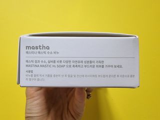 힝구님이 올린 리뷰 사진 2