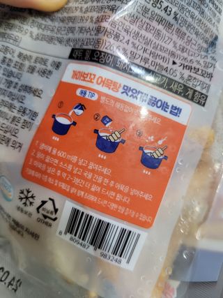 yangyang8227님이 올린 리뷰 사진 2