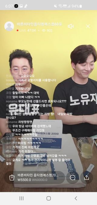 진진바님이 올린 리뷰 사진 2