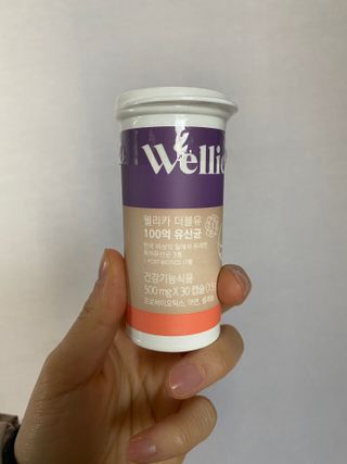 몽실이님이 올린 리뷰 사진 2