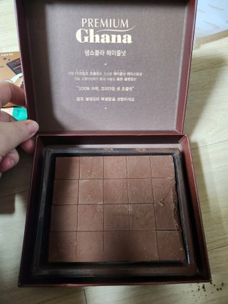 으니님이 올린 리뷰 사진 2