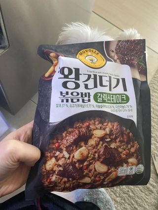 한성기업 무볼레 왕건더기 볶음밥 갈릭스테이크 — 4점을 준 리뷰어가 2021년 10월 올린 사용 사진