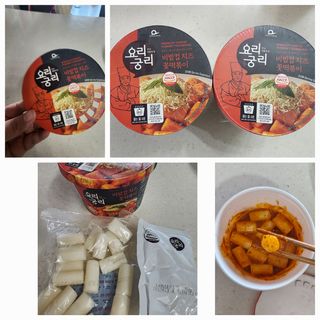 햇님달님님이 올린 리뷰 사진 1