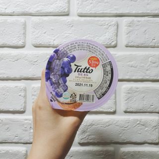 너부리사랑님이 올린 리뷰 사진 1