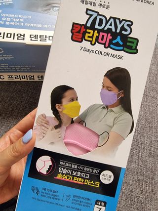 Elin님이 올린 리뷰 사진 4