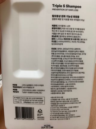 뚱이님이 올린 리뷰 사진 3