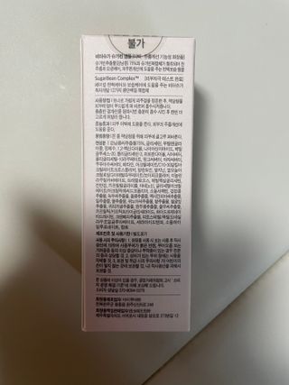 별2님이 올린 리뷰 사진 2