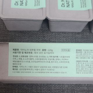 skylove님이 올린 리뷰 사진 4